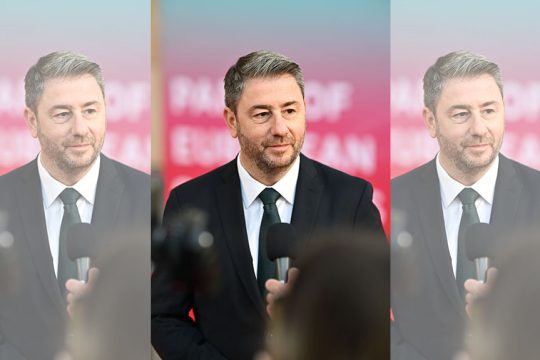 androulakis